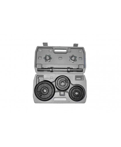Aspire Adjustable Dumbbell Set  (10kg)