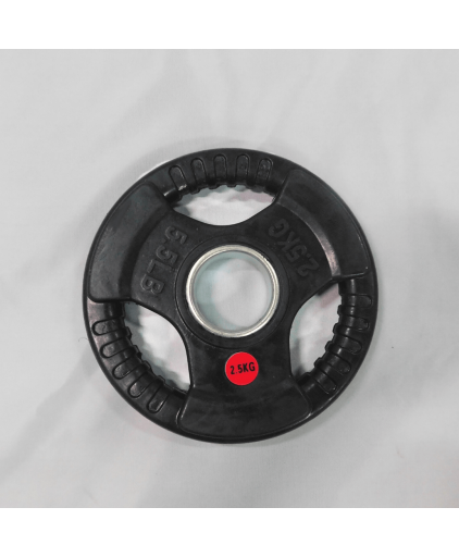 Tri-grip Olympic Rubber Coated  Weight Plates (2.5KG to 20KG)