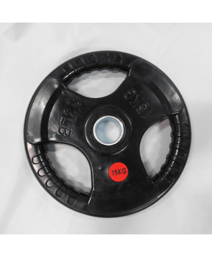 Tri-grip Olympic Rubber Coated  Weight Plates (2.5KG to 20KG)