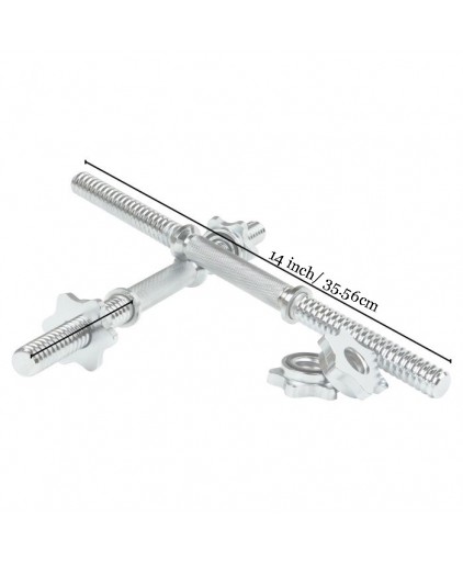 14" Dumbbell Bar with Spring Collar (per pcs) (Dia: 2.5cm)