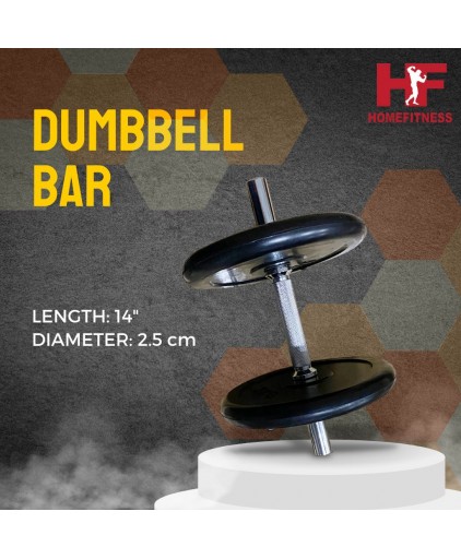 14" Dumbbell Bar with Spring Collar (per pcs) (Dia: 2.5cm)